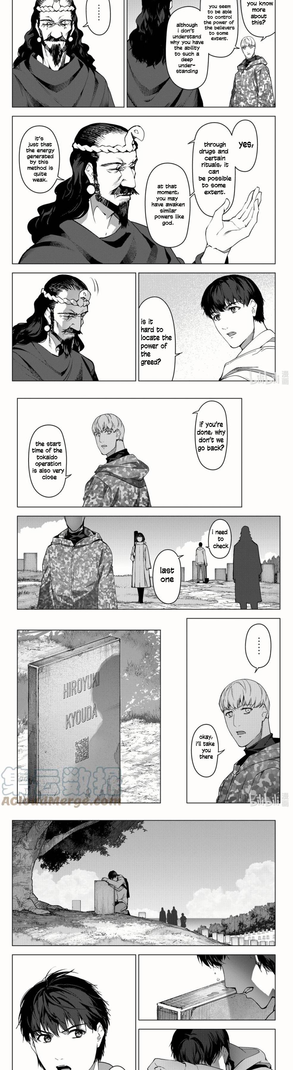 Page 11 of Chapter 99