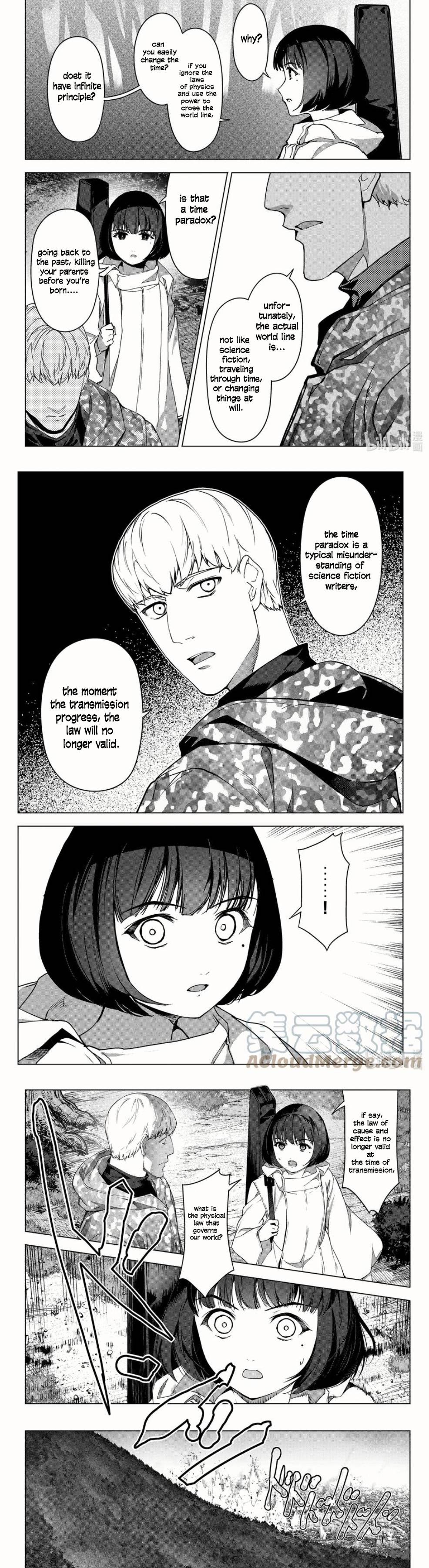 Page 17 of Chapter 99