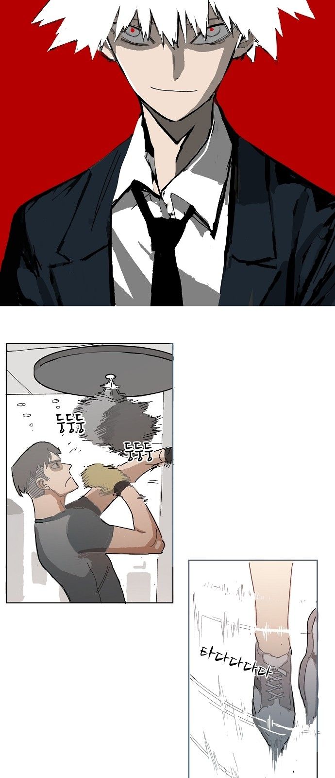 Page 10 of Chapter 1