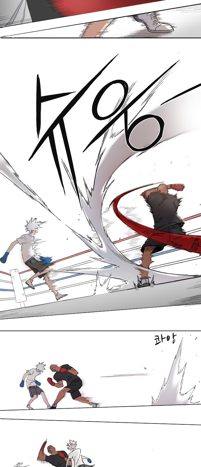 Page 33 of Chapter 1