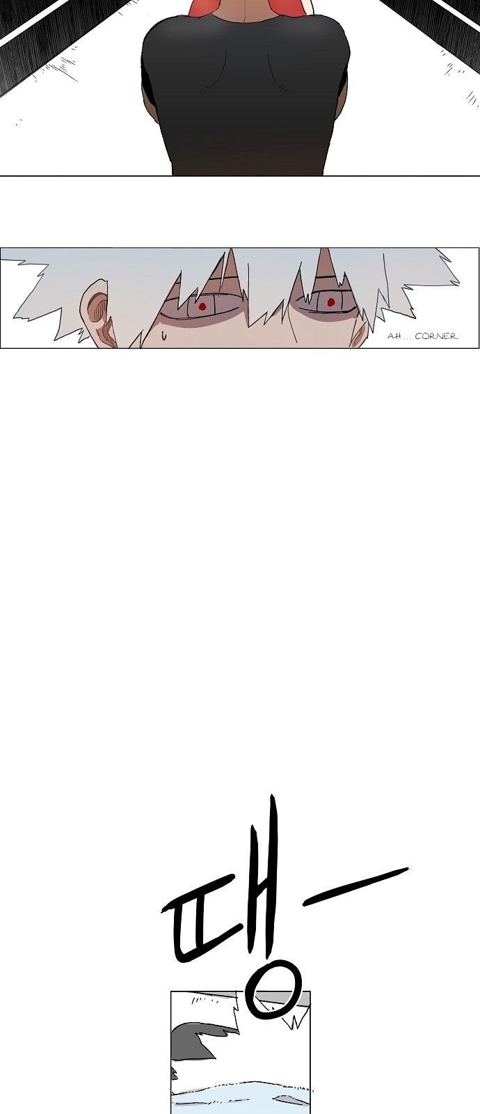 Page 43 of Chapter 1