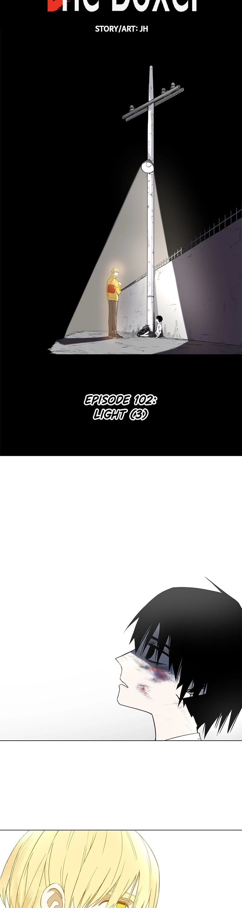 Page 3 of Chapter 112