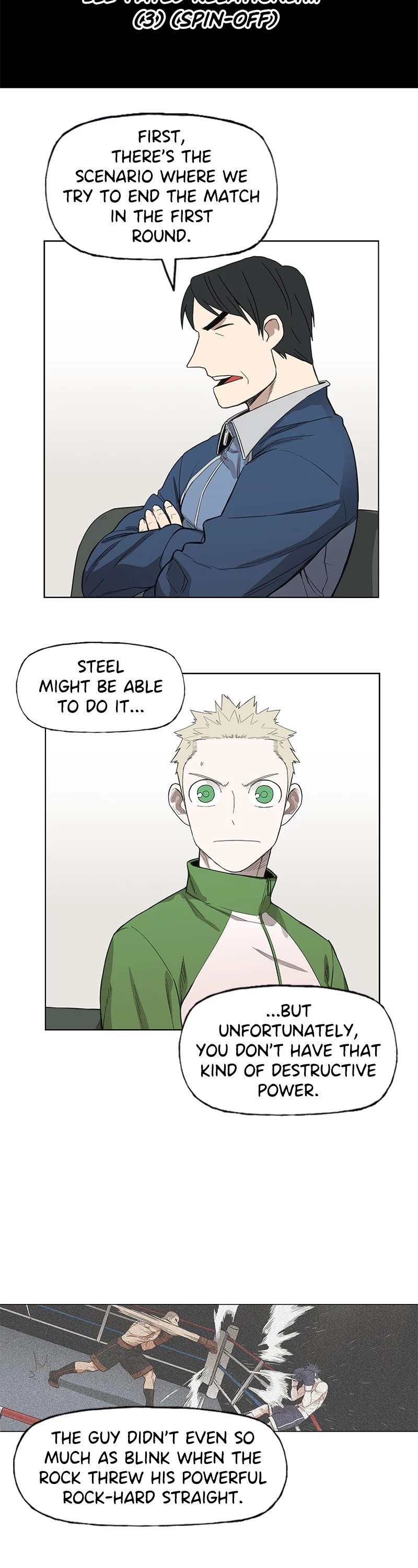 Page 4 of Chapter 117