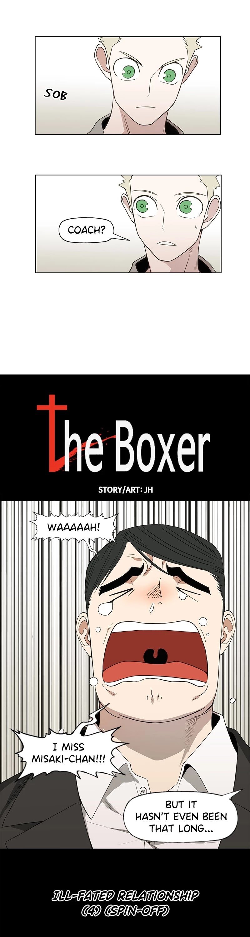 Page 7 of Chapter 118