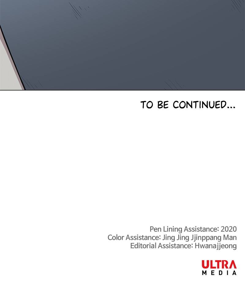 Page 140 of Chapter 119