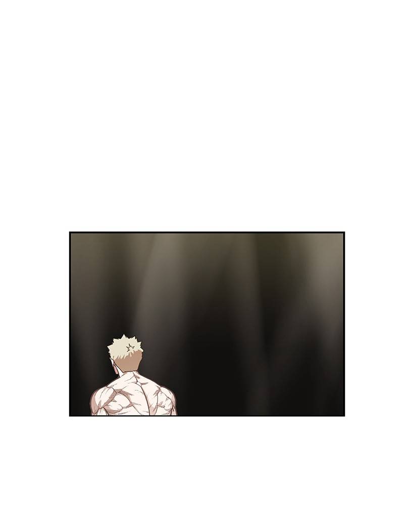 Page 15 of Chapter 119