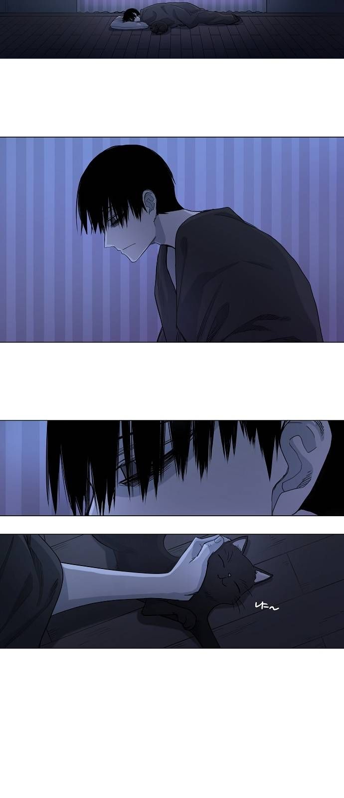 Page 4 of Chapter 12