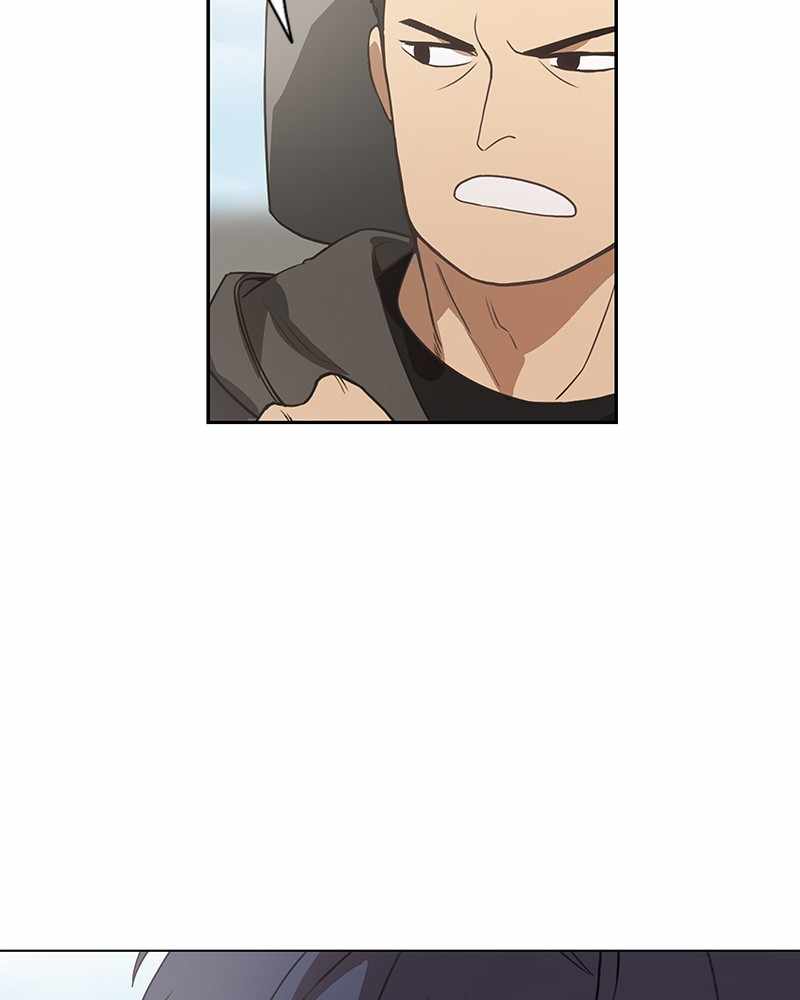 Page 5 of Chapter 120
