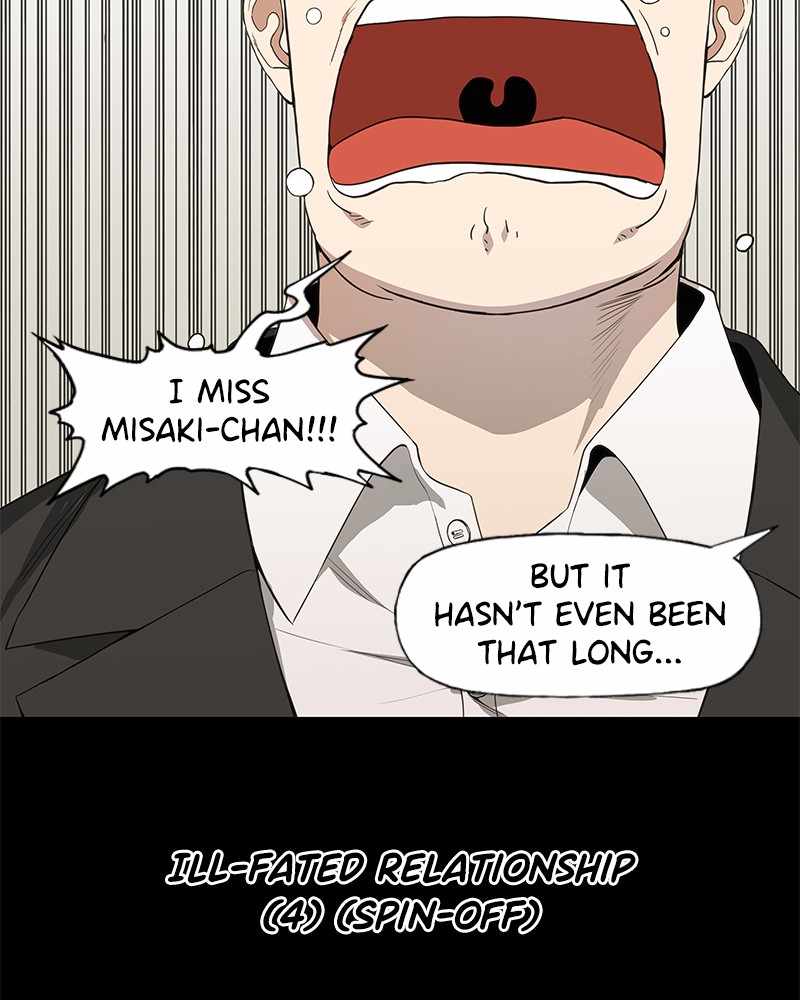 Page 21 of Chapter 120