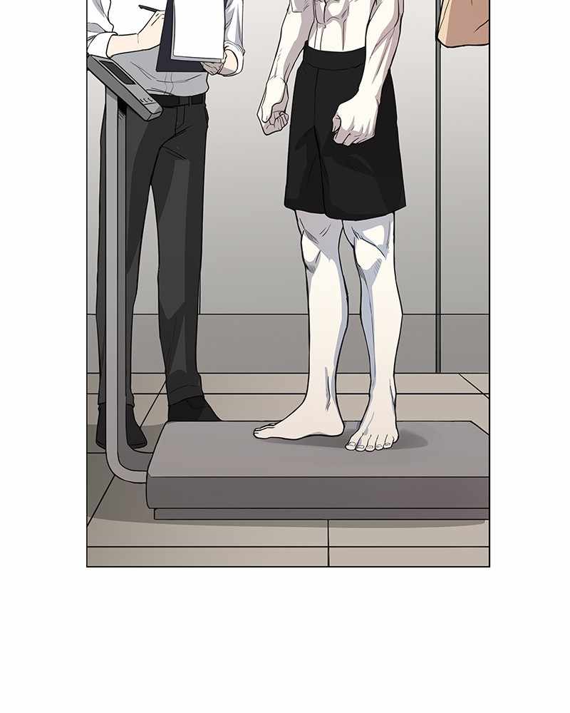 Page 23 of Chapter 120