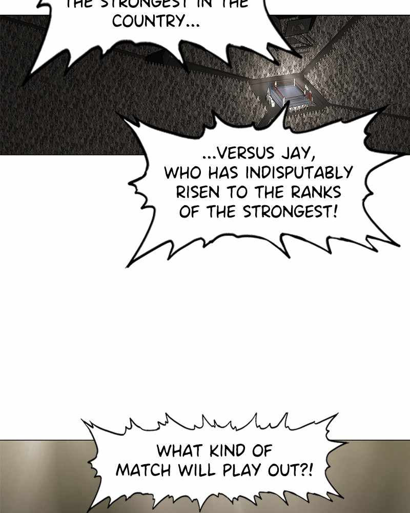 Page 73 of Chapter 120
