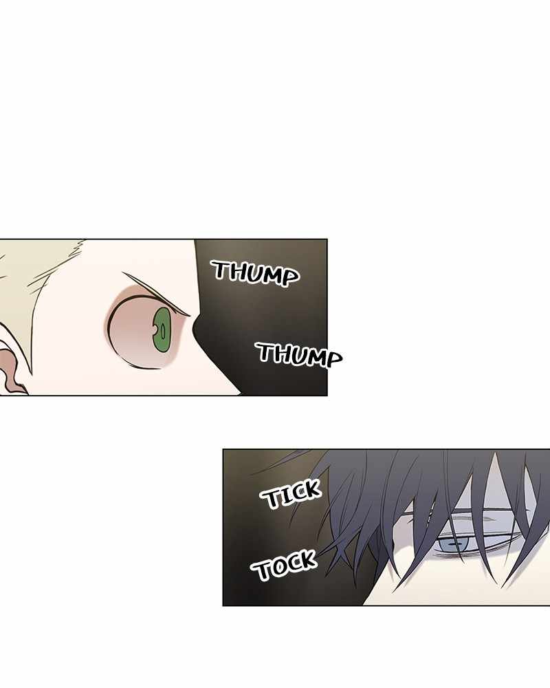 Page 75 of Chapter 120