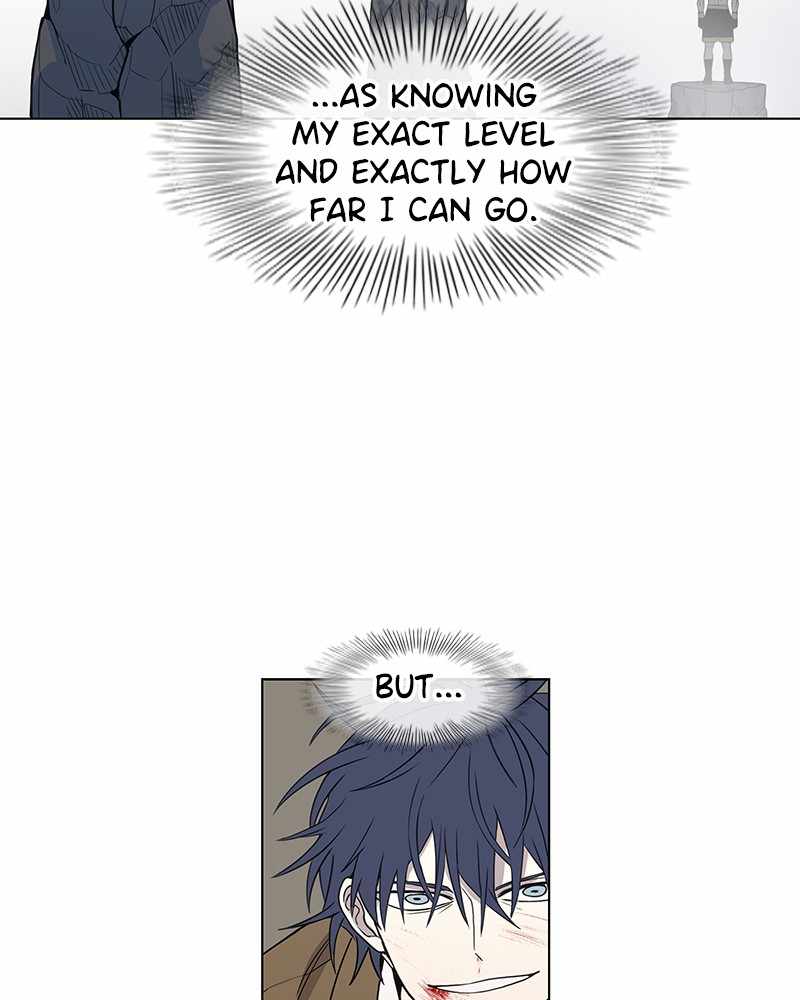 Page 82 of Chapter 120