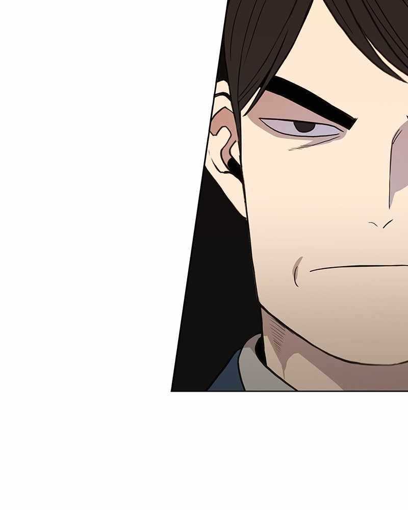 Page 99 of Chapter 120