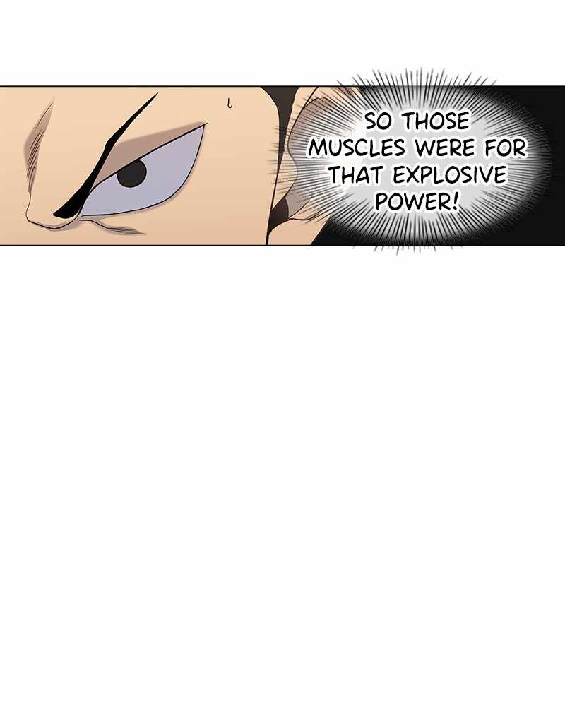 Page 7 of Chapter 121
