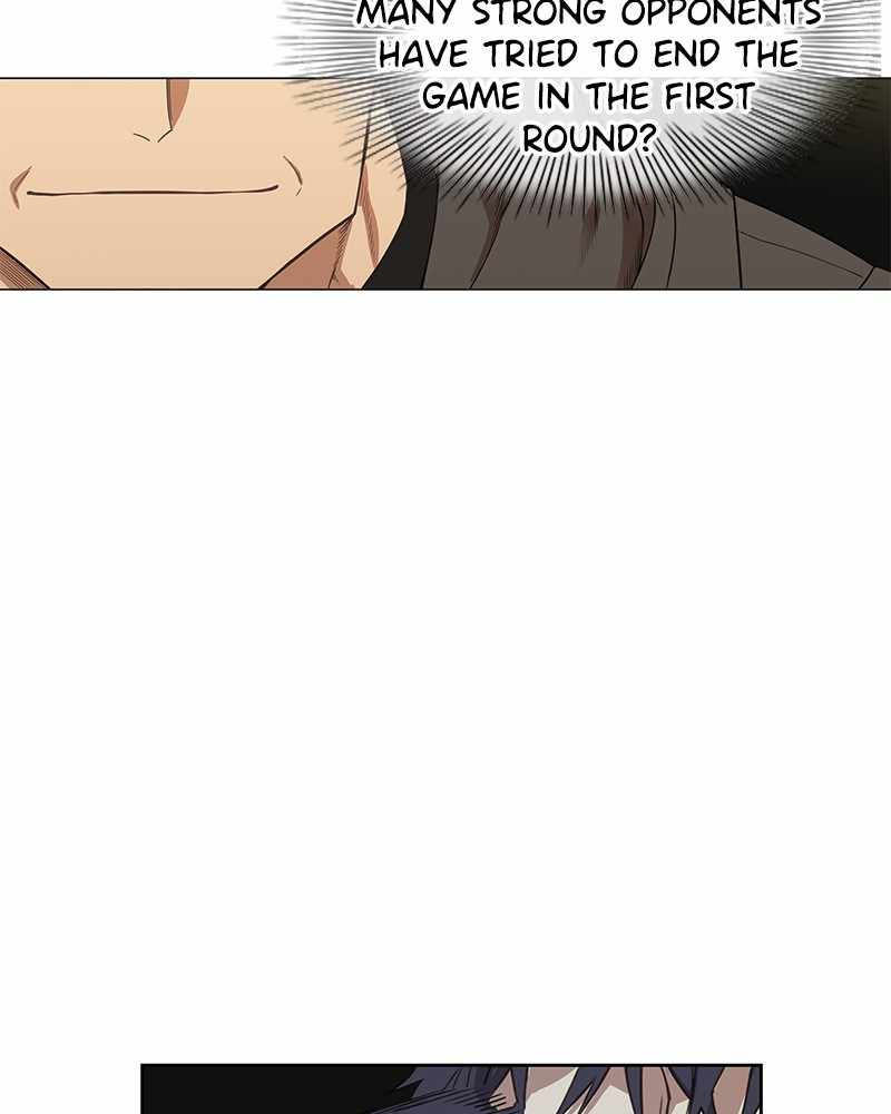 Page 10 of Chapter 121