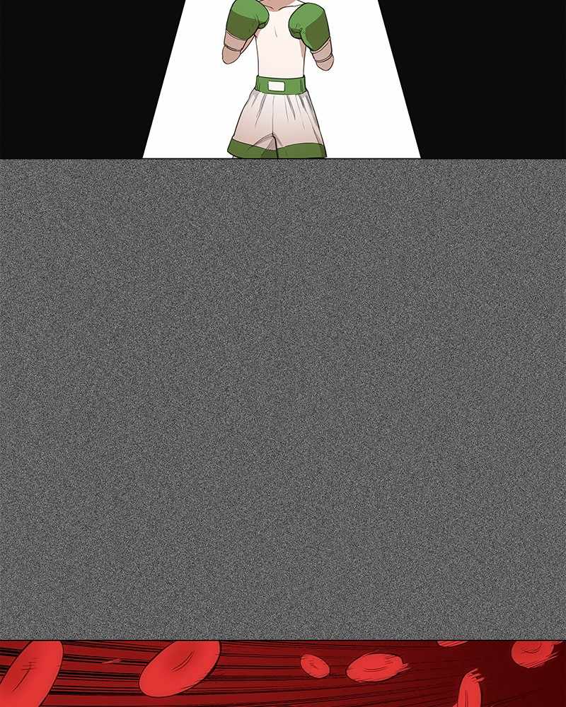 Page 103 of Chapter 121