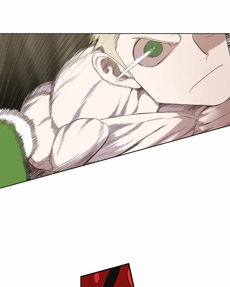 Page 18 of Chapter 121