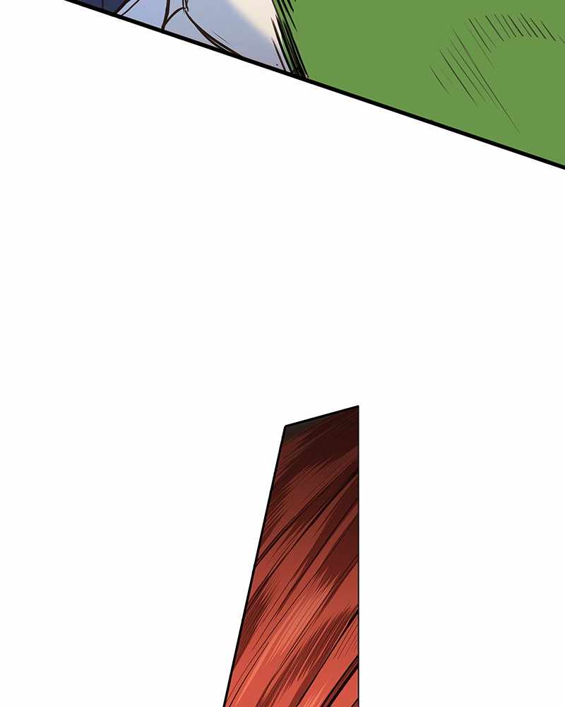 Page 21 of Chapter 121