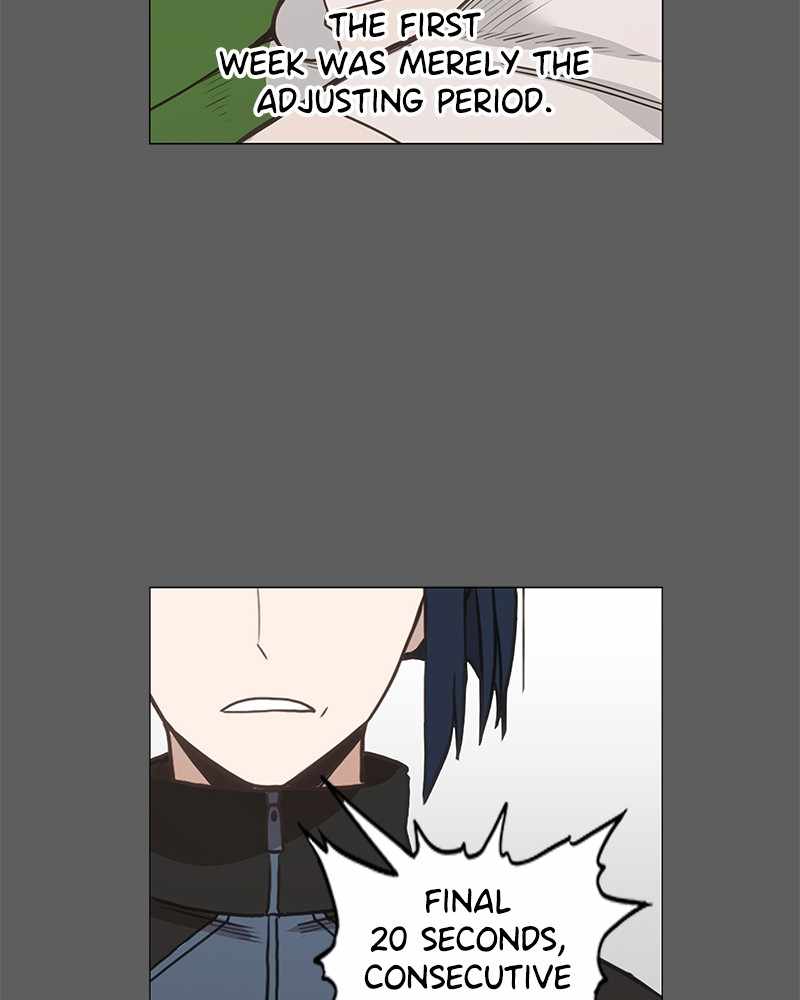 Page 42 of Chapter 121