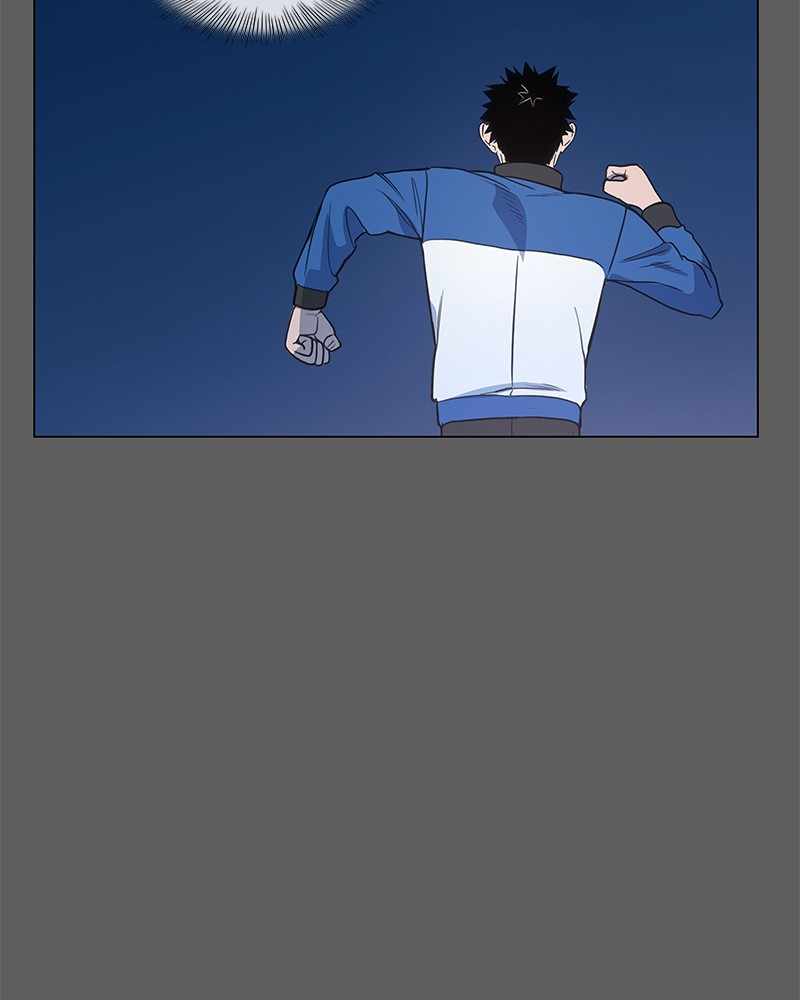 Page 52 of Chapter 121