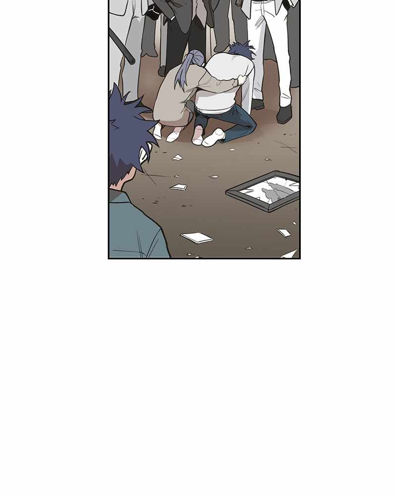 Page 5 of Chapter 122