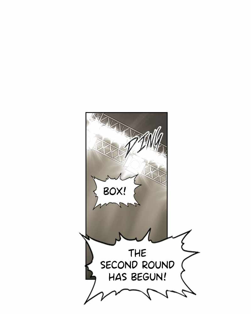 Page 102 of Chapter 122