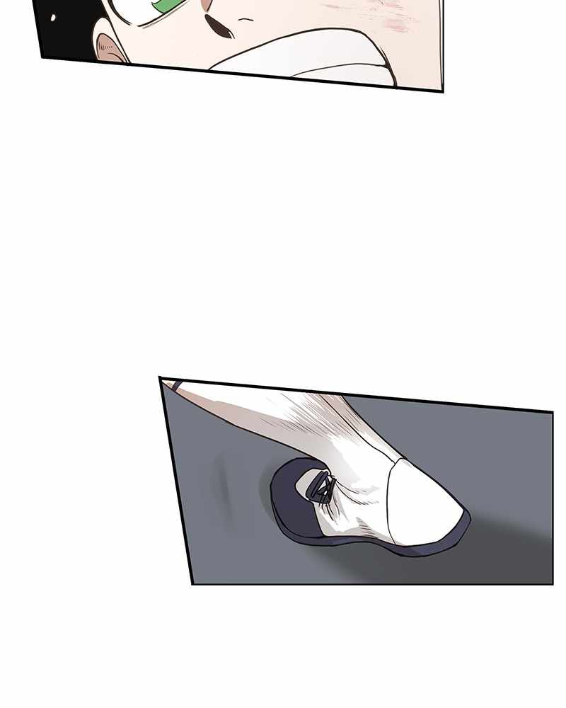 Page 112 of Chapter 122