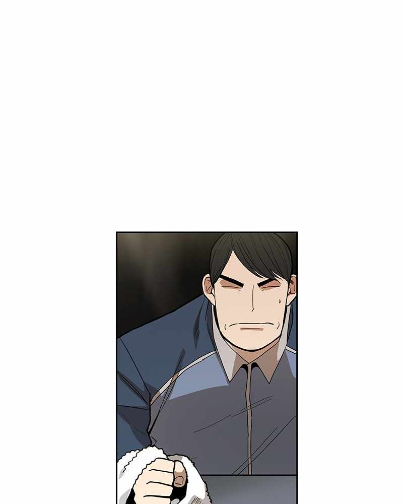 Page 120 of Chapter 122