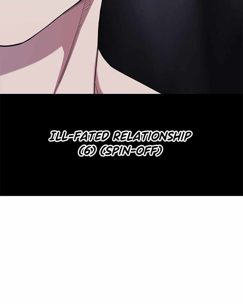 Page 18 of Chapter 122