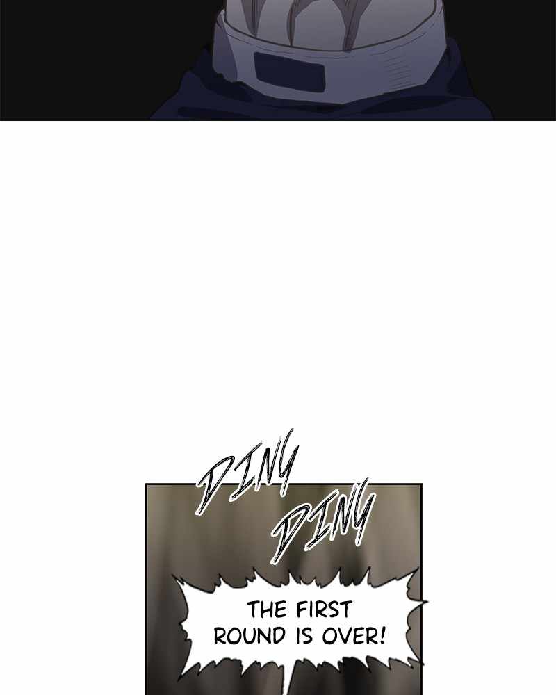Page 81 of Chapter 122