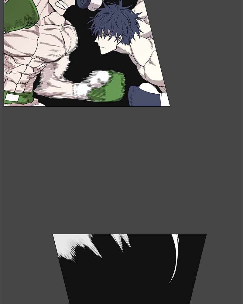 Page 5 of Chapter 123