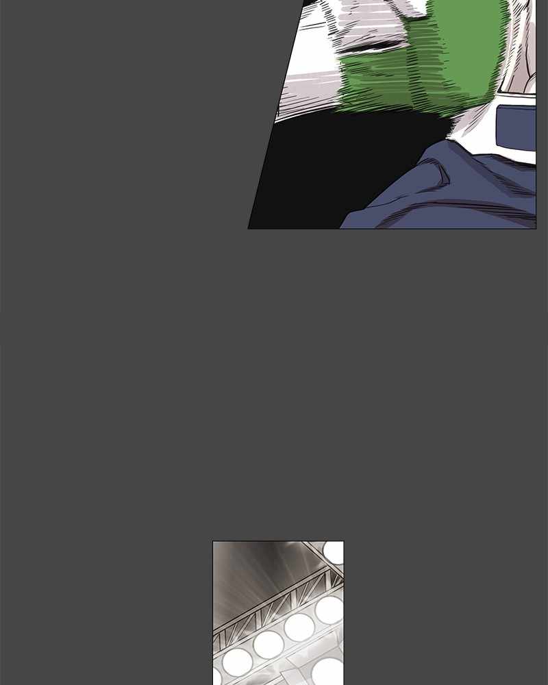 Page 7 of Chapter 123
