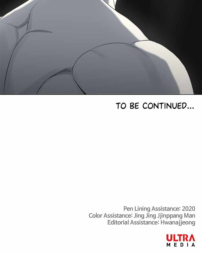 Page 106 of Chapter 123