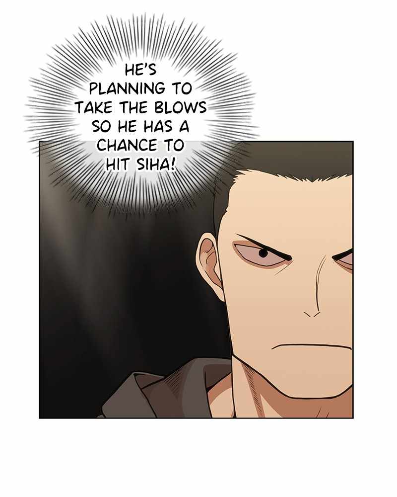 Page 13 of Chapter 123