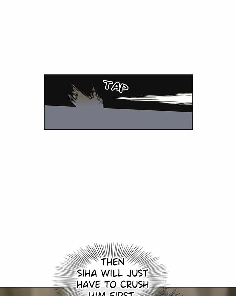 Page 14 of Chapter 123