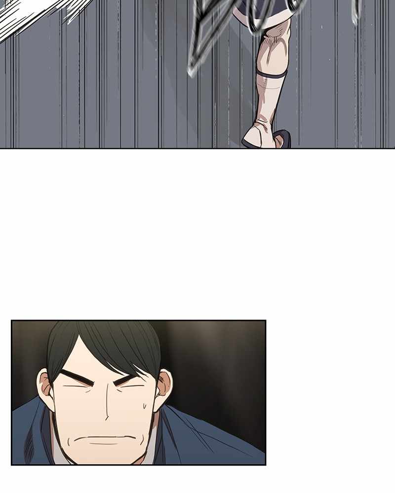 Page 18 of Chapter 123