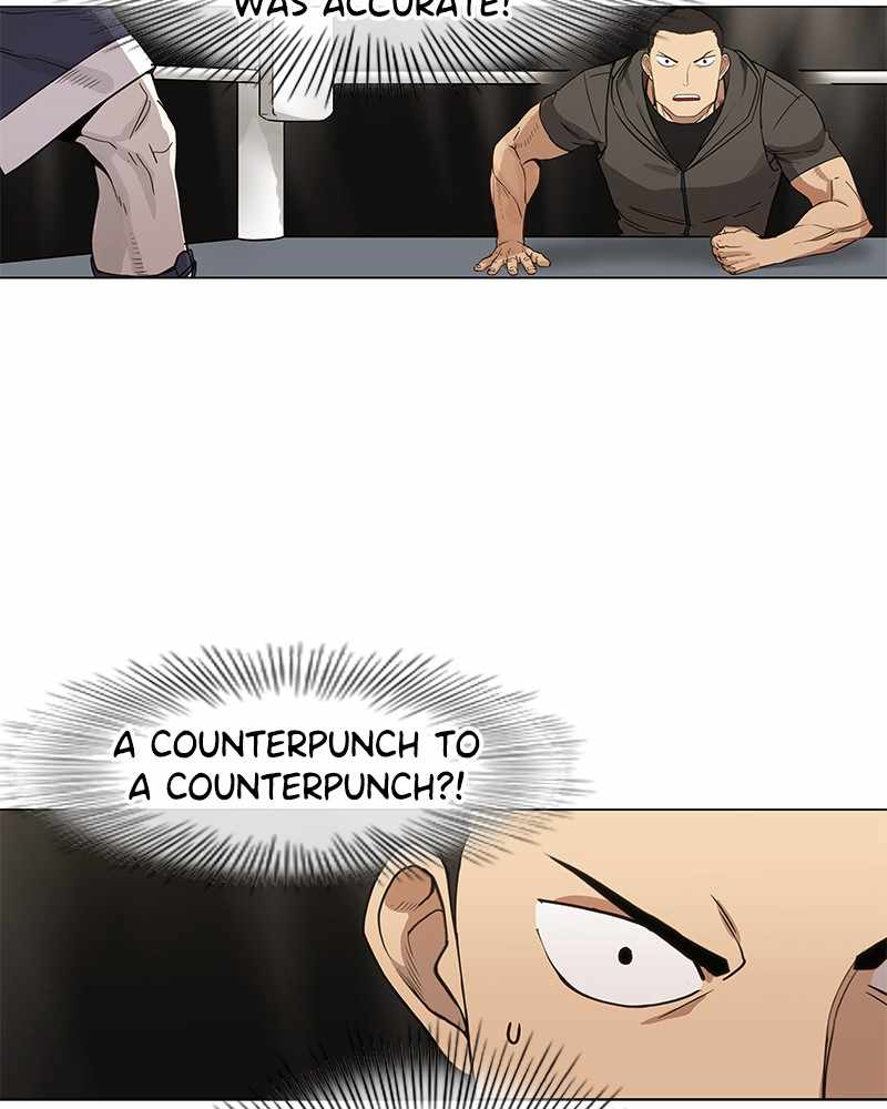Page 75 of Chapter 123