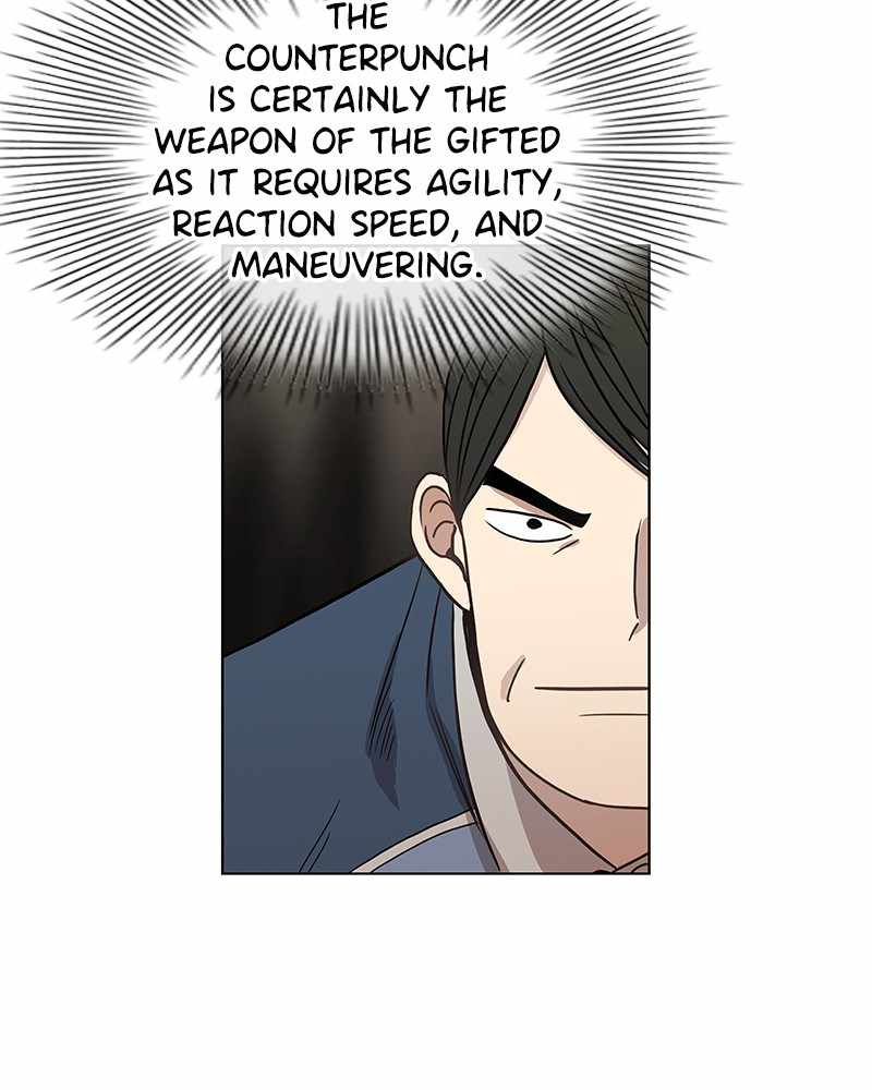 Page 79 of Chapter 123