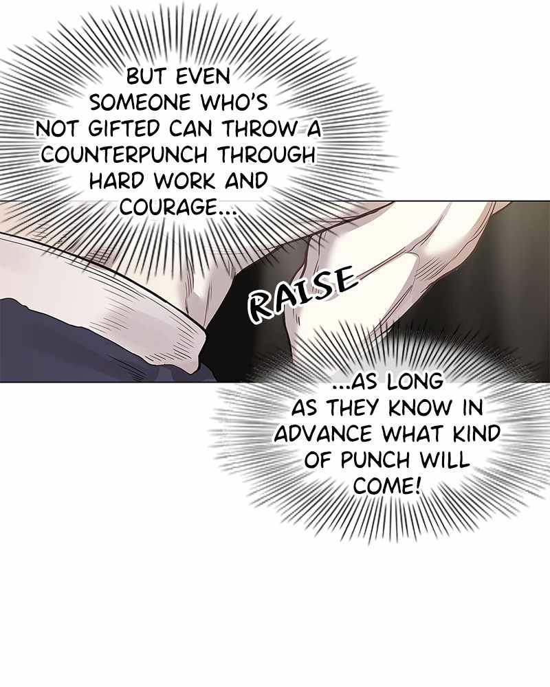 Page 80 of Chapter 123