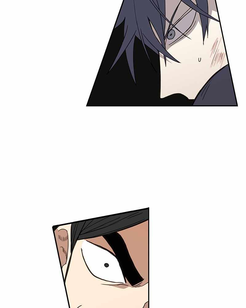 Page 88 of Chapter 123