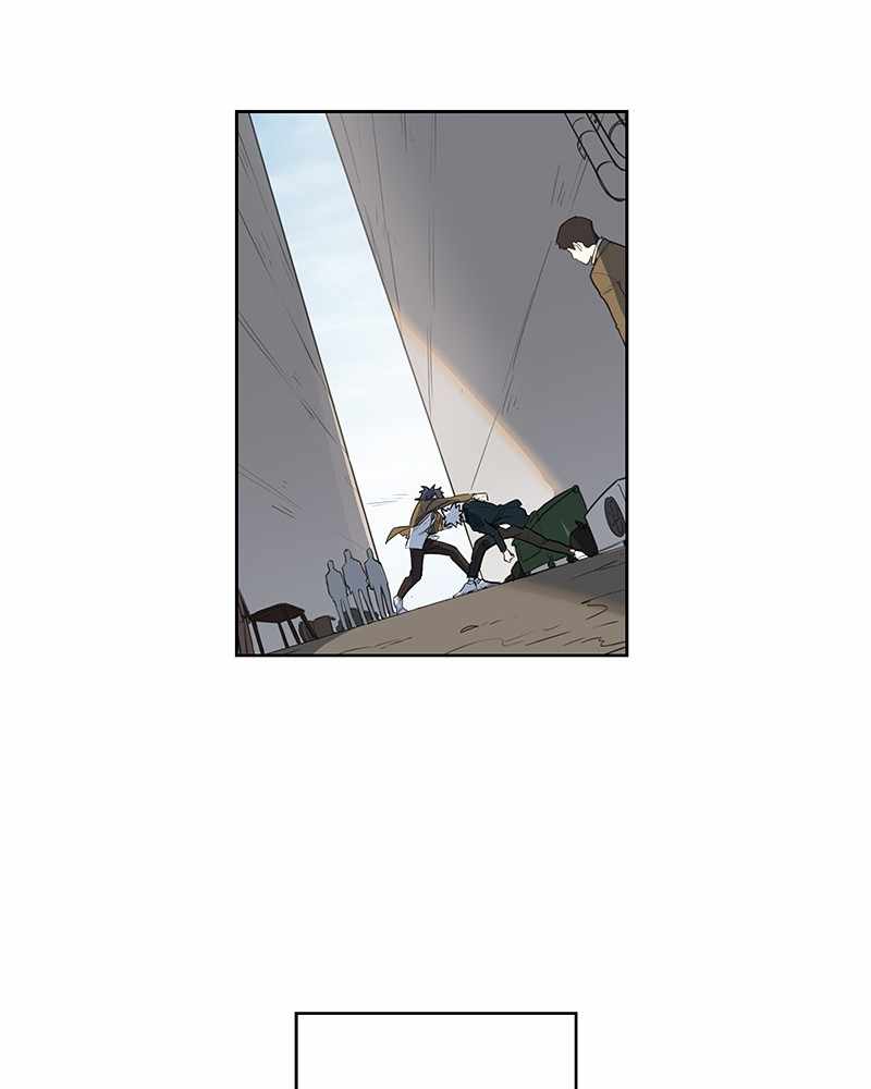 Page 2 of Chapter 124