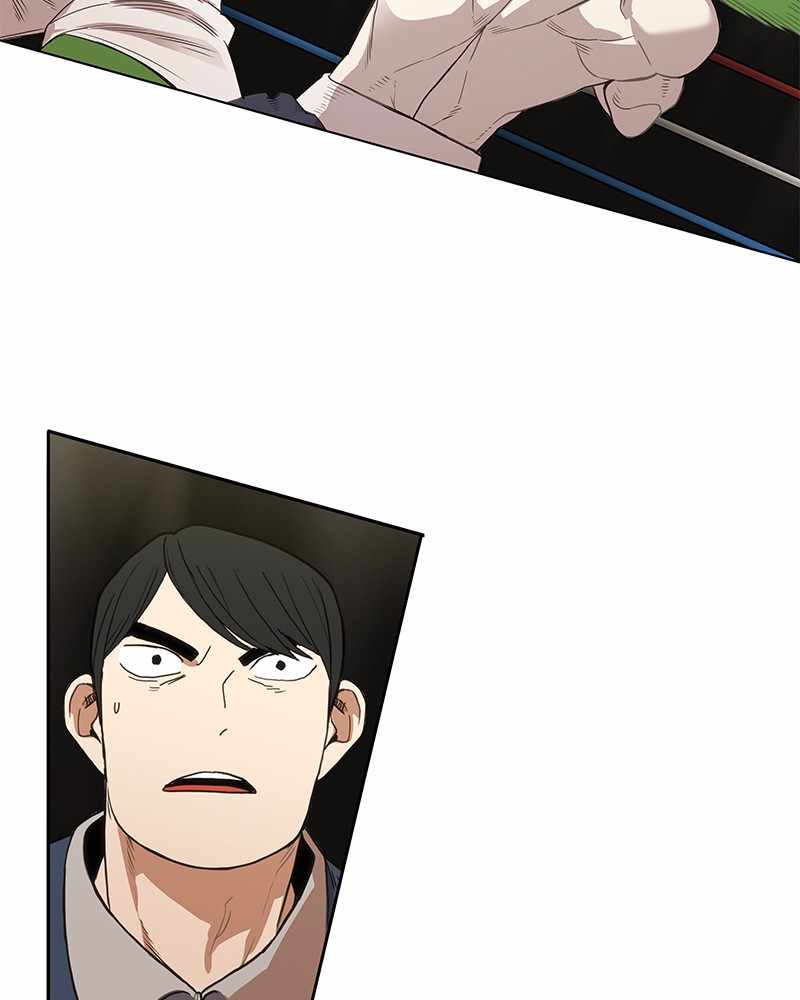 Page 109 of Chapter 124
