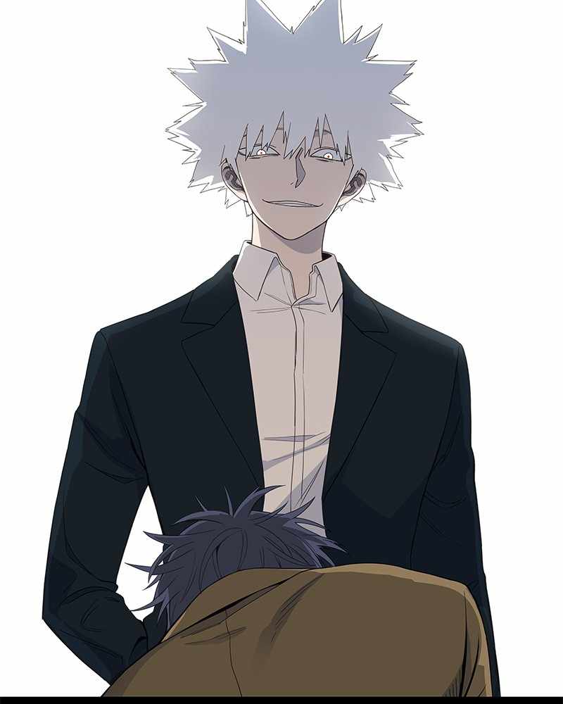 Page 12 of Chapter 124