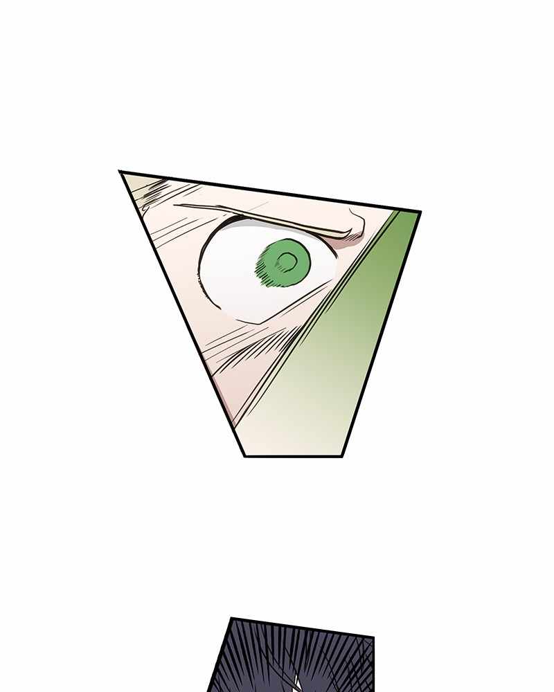Page 124 of Chapter 124