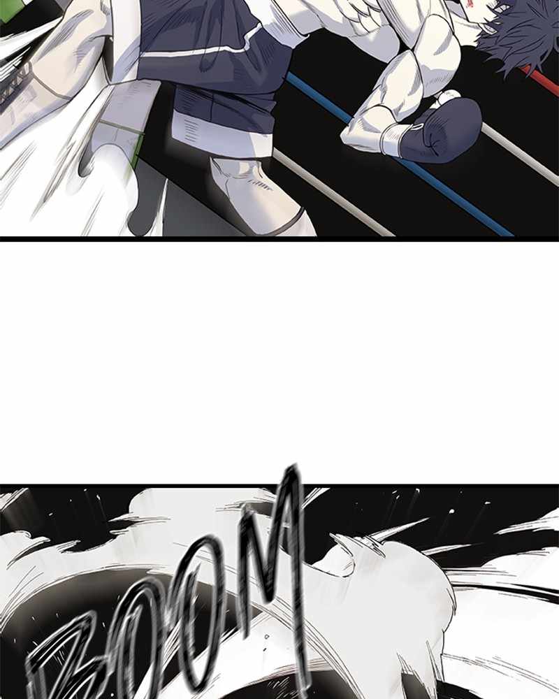 Page 127 of Chapter 124