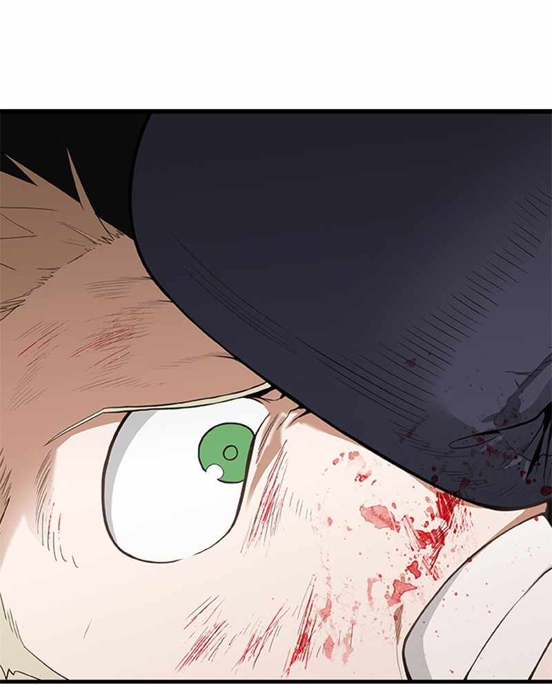 Page 129 of Chapter 124
