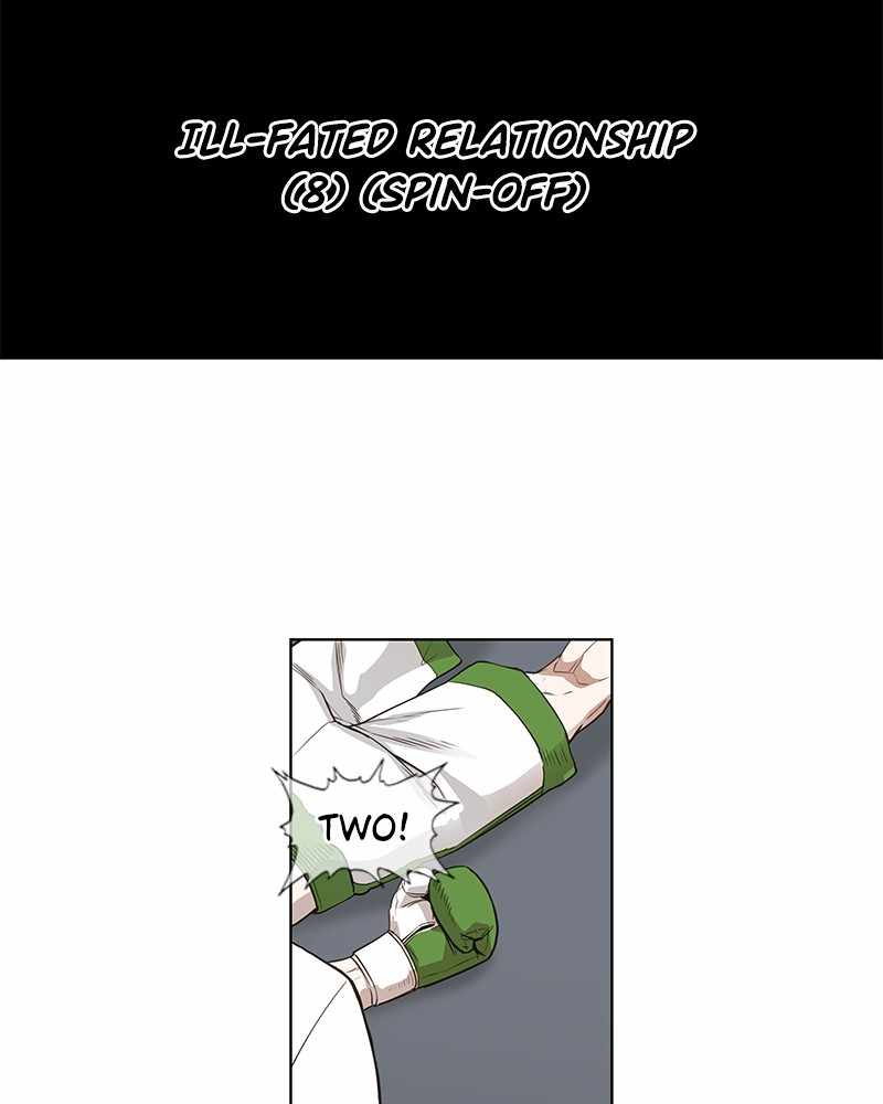 Page 13 of Chapter 124