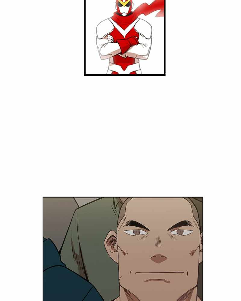 Page 132 of Chapter 124