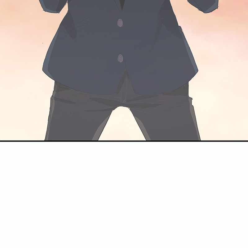 Page 150 of Chapter 124